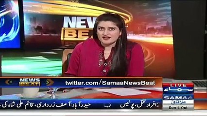 Paras Jahanzeb Blast on Nawaz Sharif gor his VIP Plane