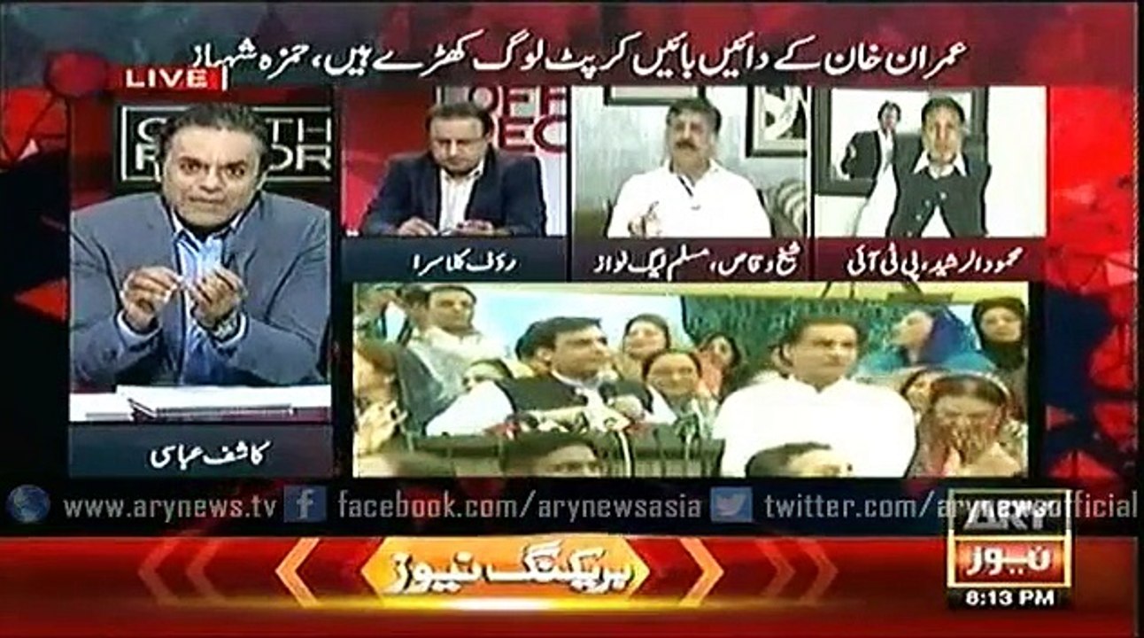 Off The Record  6 Oct 2015