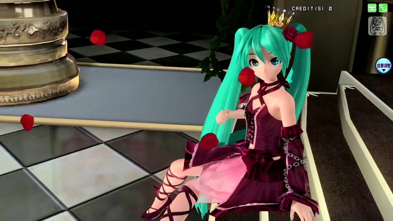 Cantarella [HD]