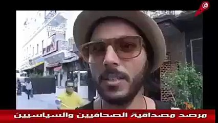 إللي السلعة إللي يتكيف فها ليييكس علخر هههههه