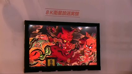 Au Ceatec, les écrans 8K se déclinent de 10 à 85 pouces
