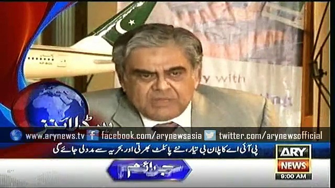 Headlines –0900 – Wednesday – 7 – Oct – 2015