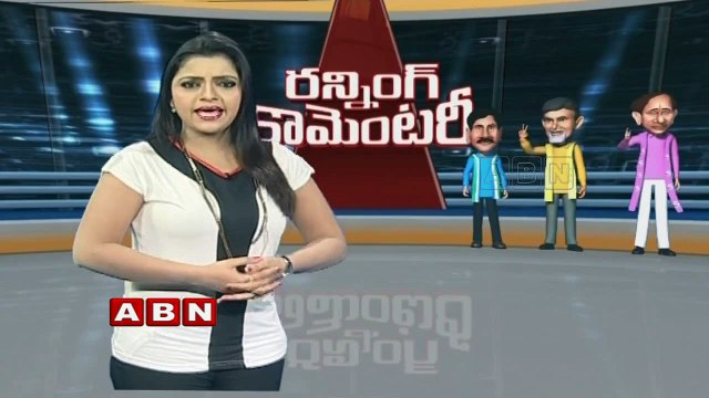 Running Commentary: YS Jagan deeksha demanding Special Status for AP