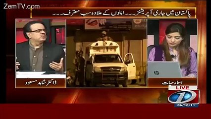 Shahid Masood Coments On His Haters