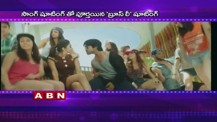 Ram Charan Bruce lee Movie Latest Updates