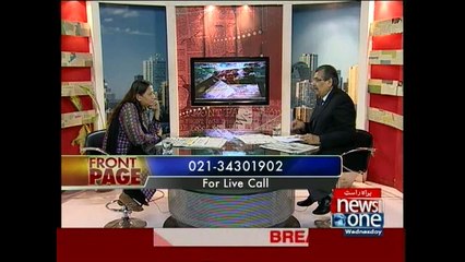 Front Page, 7-October-2015