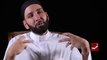 The Beginning and the End with Omar Suleiman- Where the Souls Gather (Ep43)