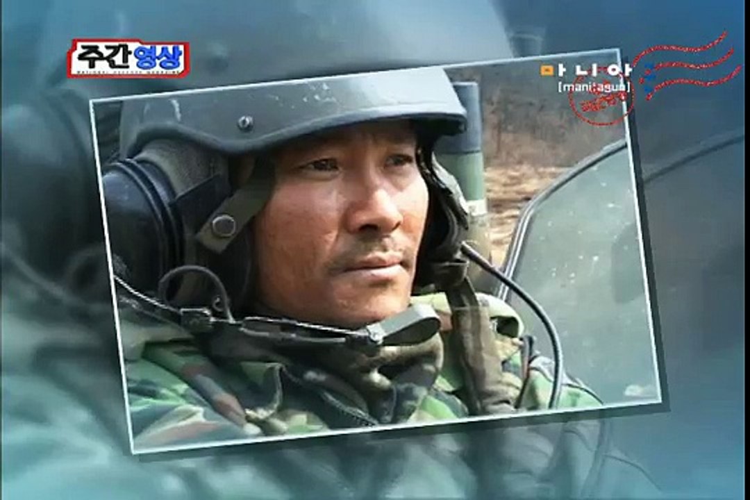 자신의 한계에 도전하다! 육군11사단, 집중훈련