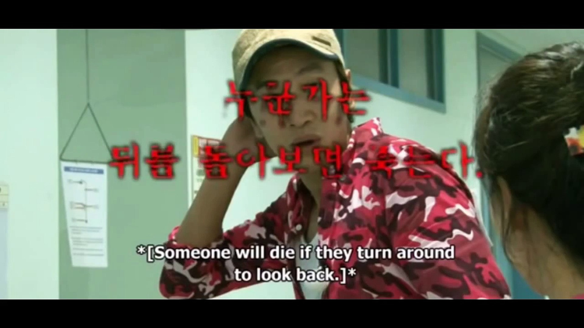 Song Ji Hyo Super Slapped Lee Kwang Soo Dailymotion Video