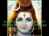 +91-9928979713 ~*जAiमाँताDi)vashikaran specialists molviji in india
