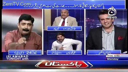 Mein Tumhare Somnath ke Boot Torne Arha Hon - Ali Muhammad Khan