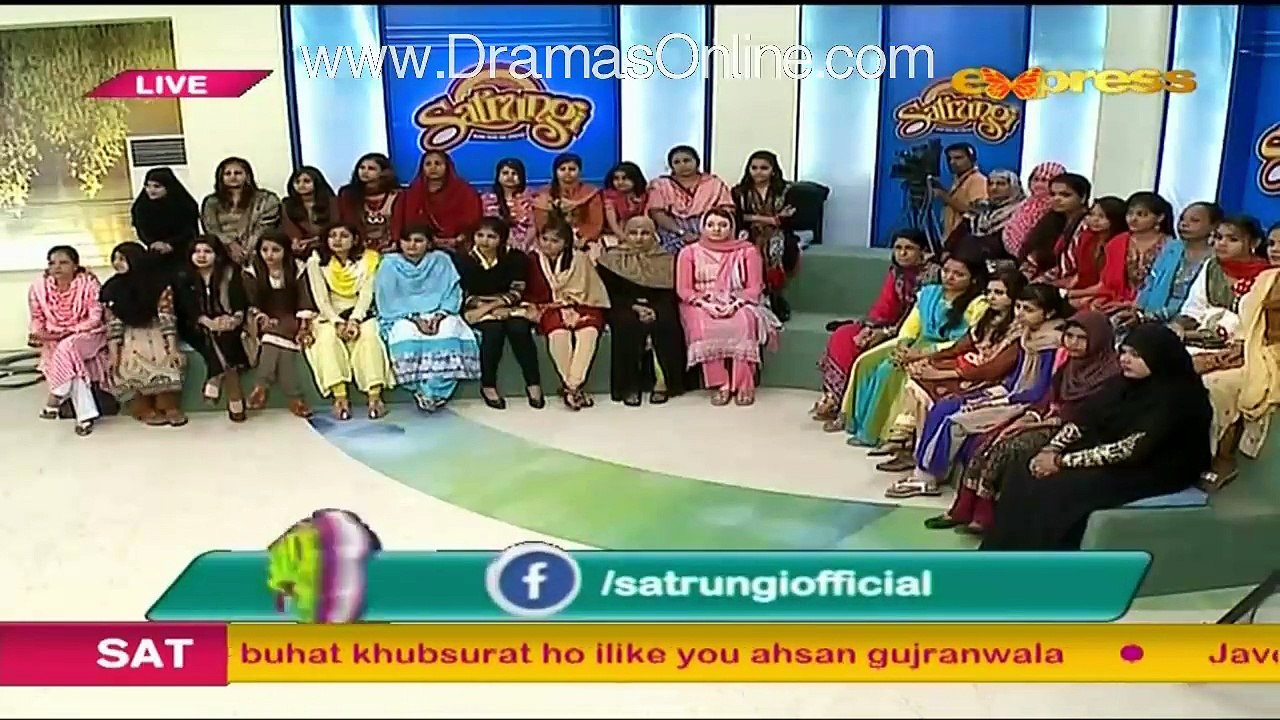 Morning Show Satrungi – 7th October 2015 p1