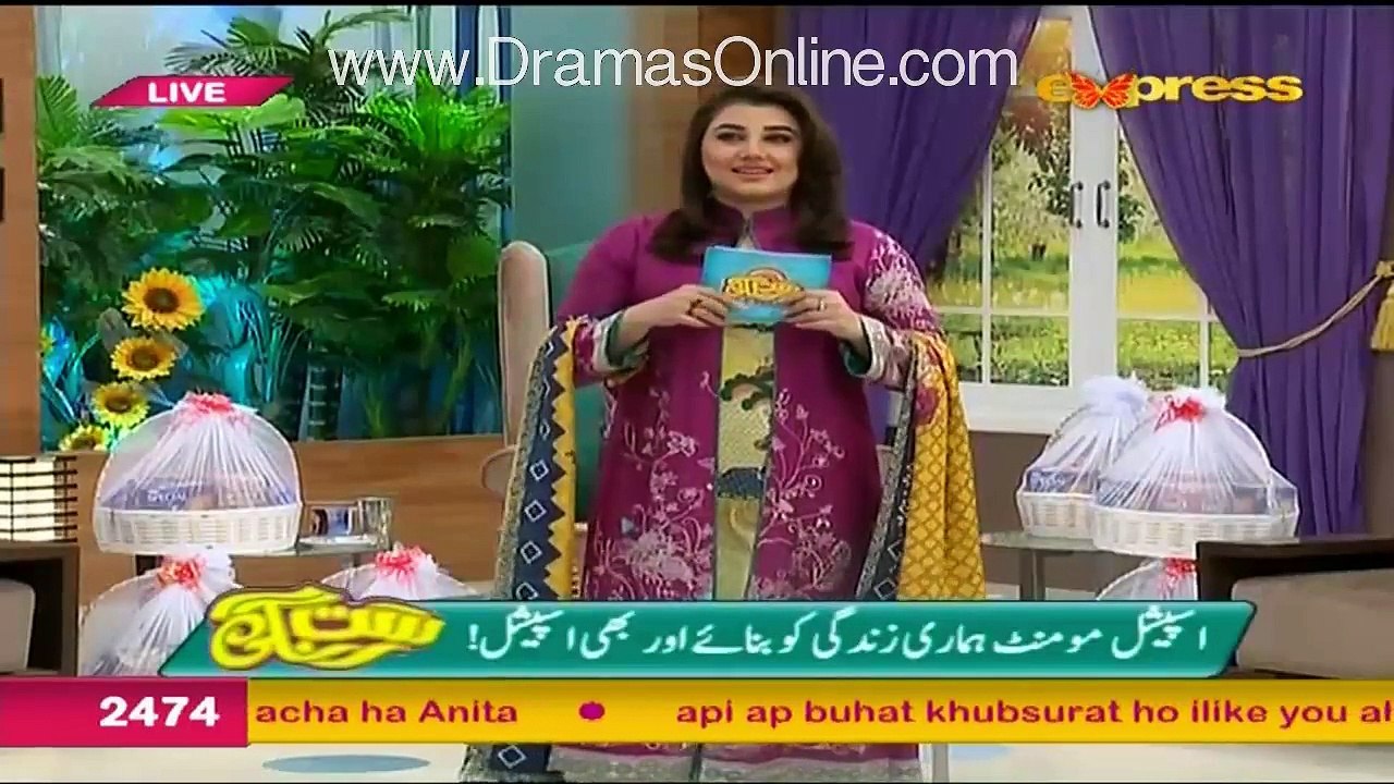 Morning Show Satrungi – 7th October 2015 p2