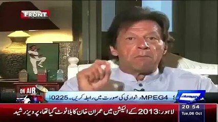 Imran Khan Message for Voters Of NA 122 Lahore