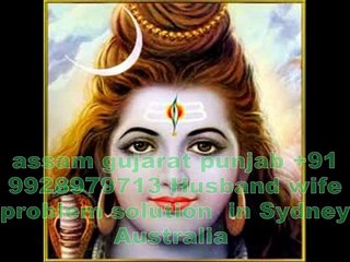 +91-9928979713 ~*जAiमाँताDi)LOVE PROBLEM SOLUTION IN JALANDHAR.