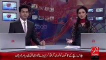 Karachi Ky M.Iqbal Ka Anokha Shook – 07 Oct 15 - 92 News HD