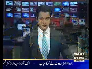 Holiday on Abdullah shah ghazi urs