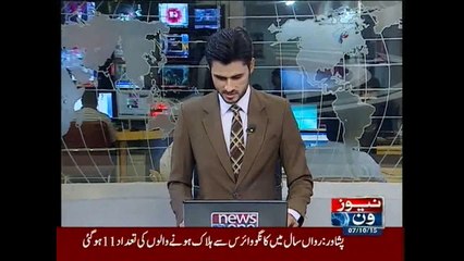 NewsONE Headlines 11AM, 7-October-2015