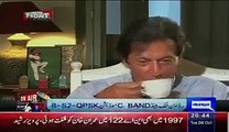 عارف نظامی کا دعوی کہ عمران خان اور ریحام خان کی دس ملین ڈالر میں طلاق ہو رہی ہے پر سنیے عمران خان کا مزاحیہ تبصرہ - کام