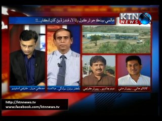 Mustafa Jarwar 6th October 2015 - 3PM