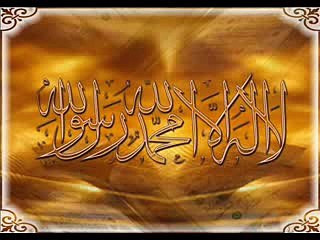 Mout per Kalma Naseeb Na Howa By Hazrat Moulana Tariq Jameel