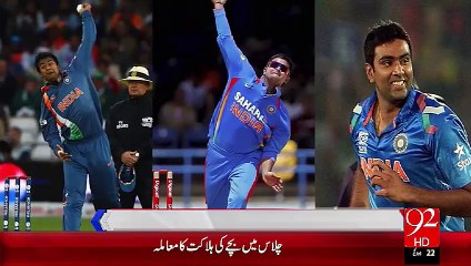 Cricketer Bilal Asif Bhi Big 3 Ki Saazeesh KI Nazer – 07 Oct 15 - 92 News HD