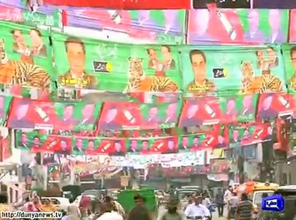 Dunya News- NA-122 political temperature on rise.