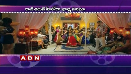 Heroine Charmme Set to Make a Comeback as Producer 🎬