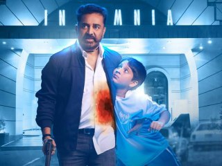 Thoongaavanam  (2015) Tamil Movie Official Trailer 2  Kamal Haasan