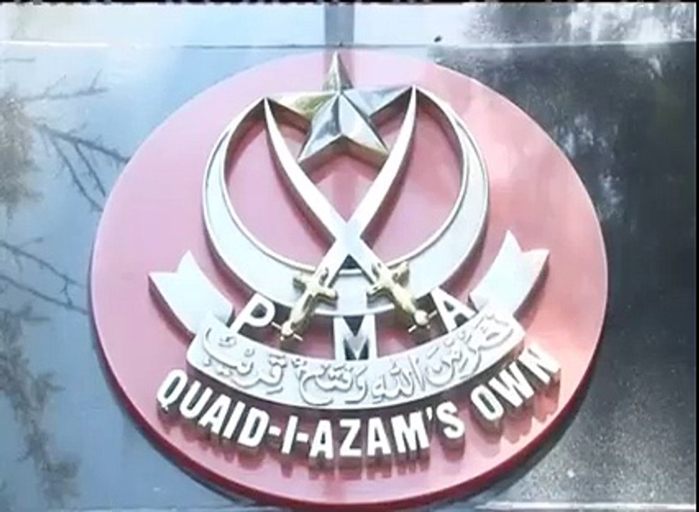 Gen Raheel Sharif visits PMA Kakul