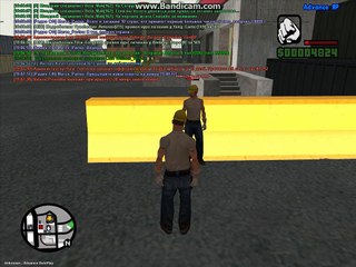 Медикоменты #samp