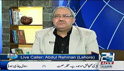Lahore Ke Ek Caller Ne Live Show Mein Nawaz Sharif Ke Kisaan Package Ki Dhajiyn Urra Di - Video Dailymotion
