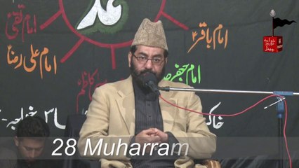 Qaid-e-Ehl-e-Sunnat Javaid Akber Saaqi 28 Muharram Qasr-e-Nauroze Islampura Lahore