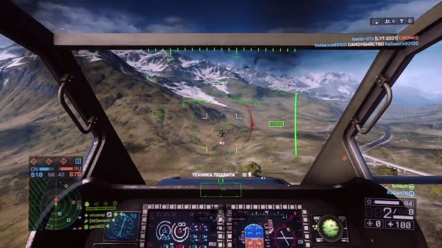 Battlefield 4™ Ещё немного вертолета)