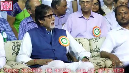 TIGER AMBASSADOR OF MAHARASHTRA BIG B AT WILDLIFE WEEK CELEBRATION
