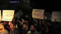مظاهرات في إدلب رفضا للضربات الجوية الروسية