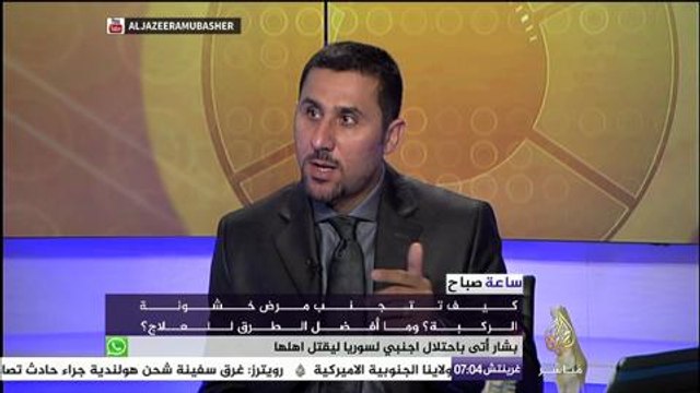 ساعة صباح - ماذا تعرف عن سوفان الركبة ؟