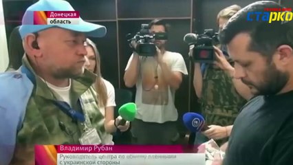 Легендарный Киборг Рахман в ловушке из-за продажной политики: Рубан отказывается от обмена ⚠️