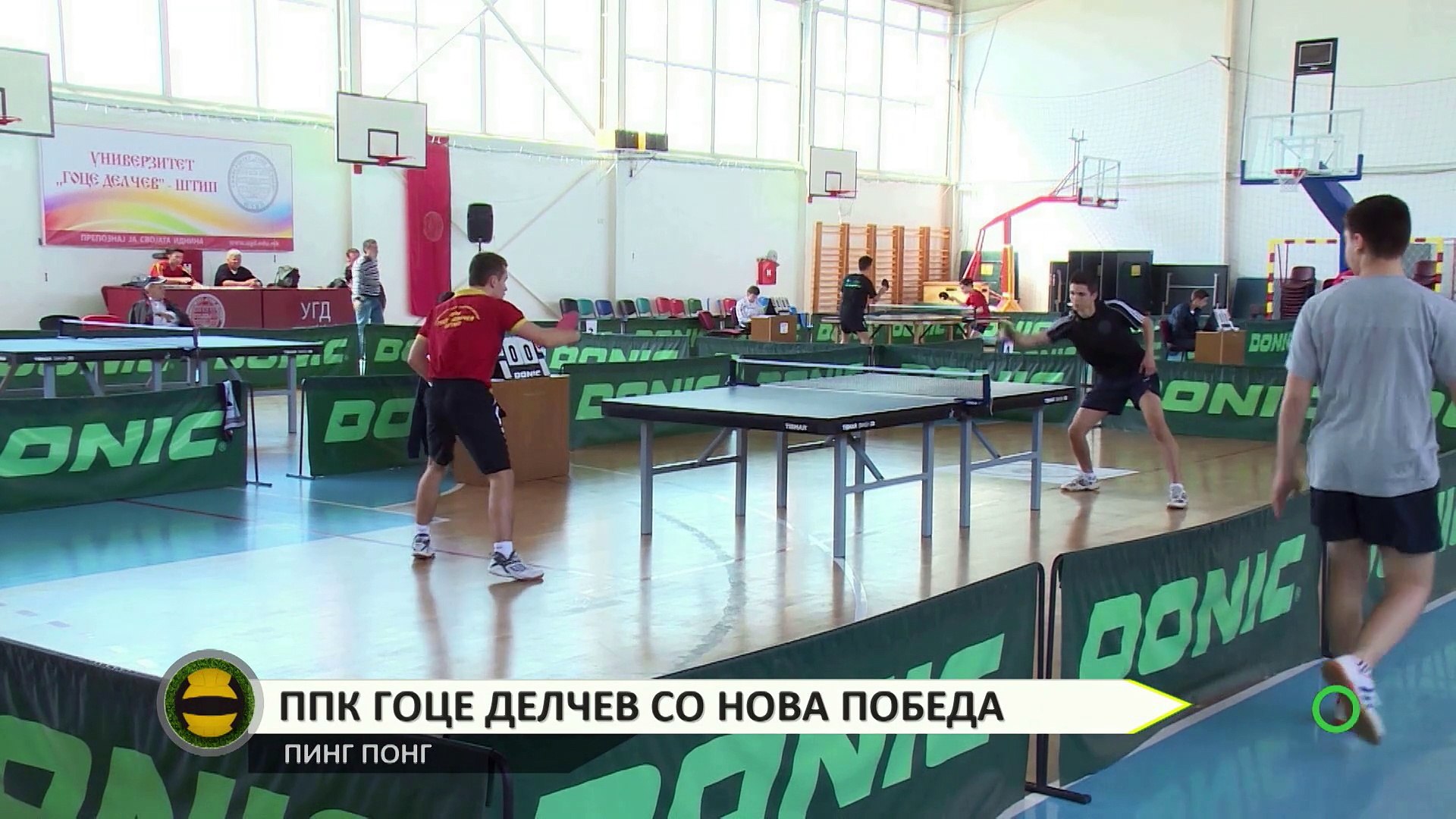 СПОРТ ПЛУС ЕМИСИЈА ЕПИЗОДА 14