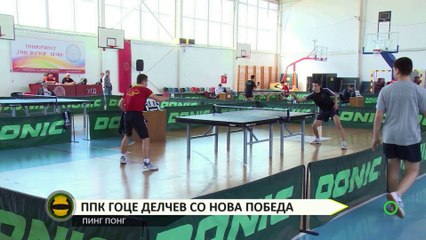 СПОРТ ПЛУС ЕМИСИЈА ЕПИЗОДА 14