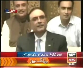 Shahbaz Sharif to Asif Ali Zardari