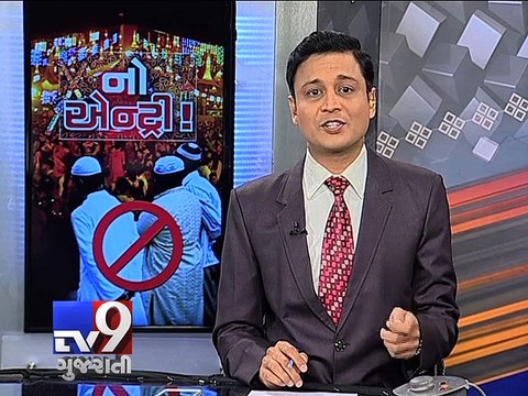 The News Centre Debate - 'Non-Hindus barred to enter Navratri venues' , Part 1 - Tv9 Gujarati