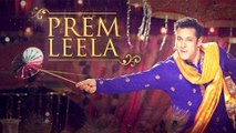 Prem Leela Video Song Out | Prem Ratan Dhan Payo | Salman Khan, Sonam Kapoor