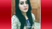 Actress Aiman Khan Dubmash Goes Viral On Internet - Must Watch