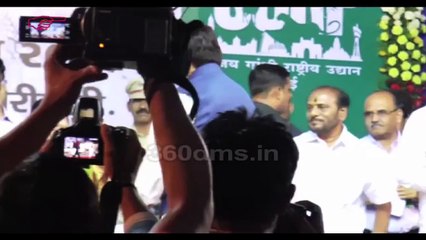 Amitabh Bachchan as TIGER Ambassador of Maharashtra for Wildlife Week Celebration