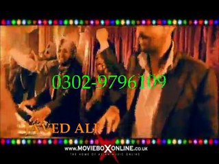 Yoyo Honey Singh -rap collection