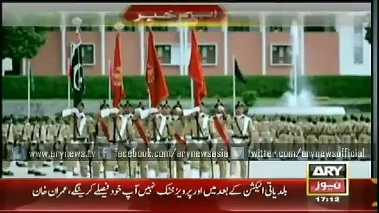 PAK ARMY SONG  pak milly nagma - ISPR releases song in remembrance of APS martyrs' sacrifices - Video Dailymotion_2