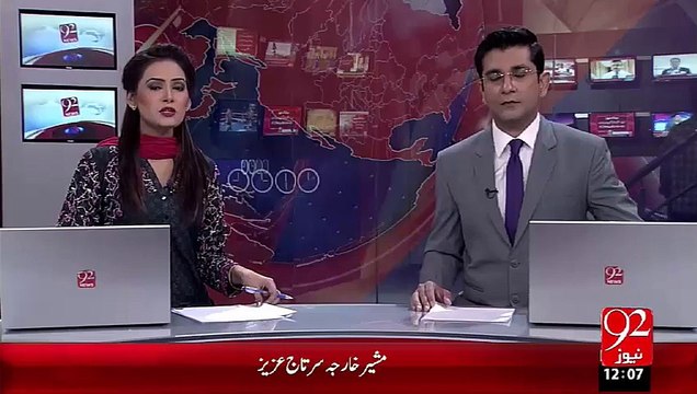 Breaking News – Wazeer-E-Azam Chaina Ky Tawan Sy bary Mansooboon Ka Aghaz Hogya hy– 07 Oct 15 - 92 News HD