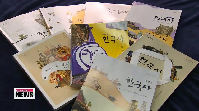 Rival parties differ over plan for state-authored history textbook