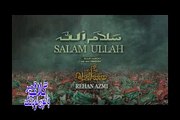 SALAM-UL-ALLAH=NADEEM SARWAR noha-2015